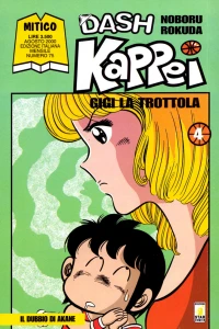 Dash Kappei 4: Il dubbio di Akane