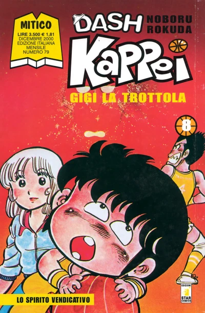 Cover of Dash Kappei 8: Lo spirito vendicativo