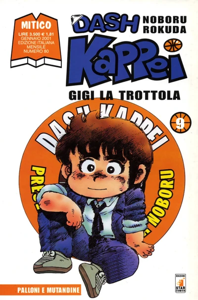 Cover of Dash Kappei 9: Palloni e mutandine