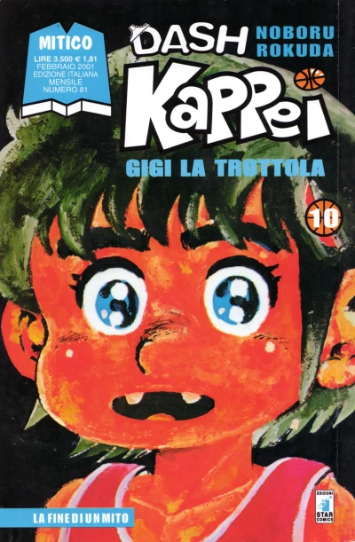 Cover of Dash Kappei 10: La fine di un mito