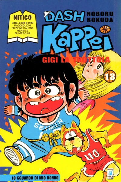 Cover of Dash Kappei 13: Lo sguardo di mio nonno