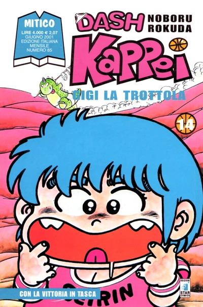 Cover of Dash Kappei 14: Con la vittoria in tasca