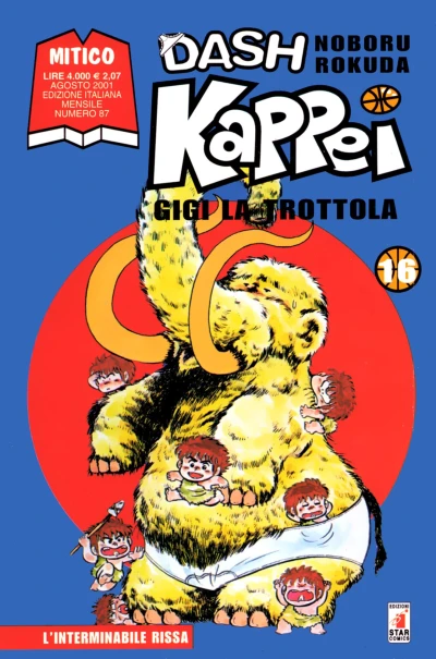 Cover of Dash Kappei 16: L'interminabile rissa