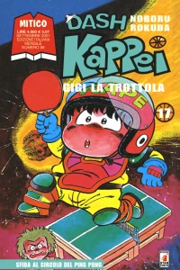 Dash Kappei 17: Sfida al circolo del ping pong