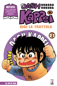 Dash Kappei 21: La setta KKK