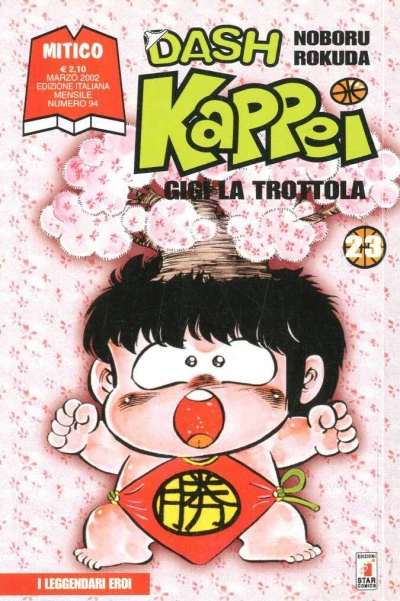 Cover of Dash Kappei 23: I leggendari eroi