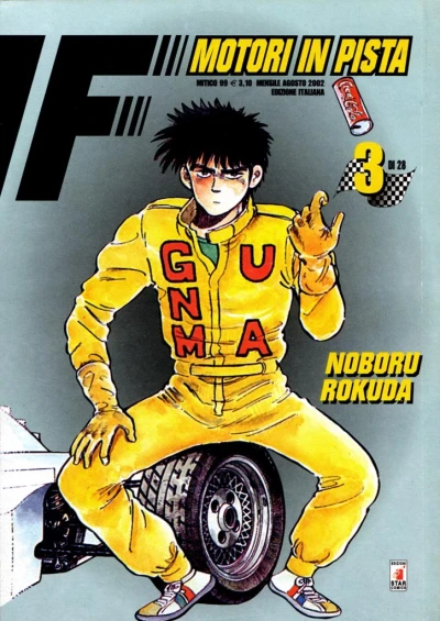 Cover of F: Motori in pista 3