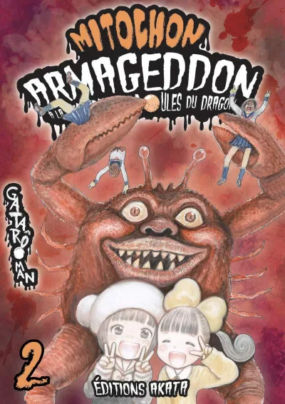 Cover of Issue #2