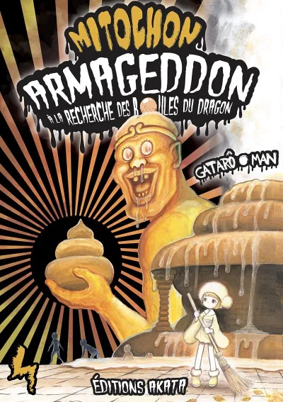 Cover of Issue #4