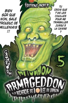 Issue #5