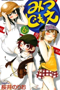 Volume 6