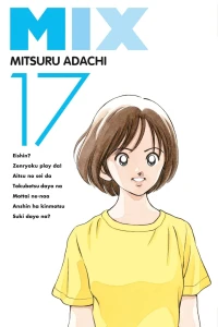 Vol. 17