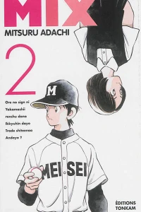 Vol. 2