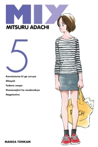 Vol. 5