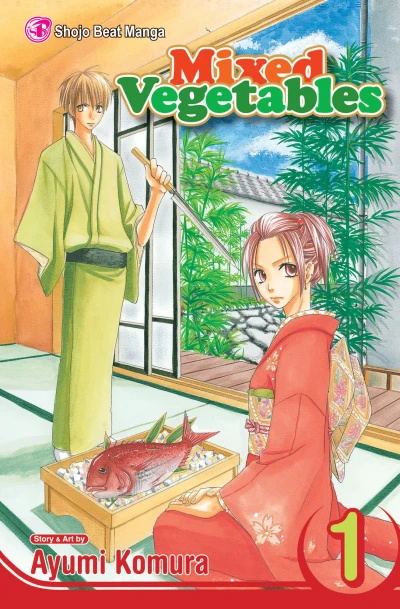 Cover of Vol. 1