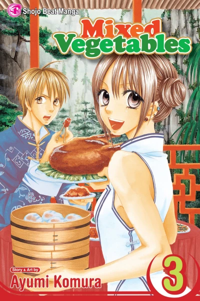 Cover of Vol. 3
