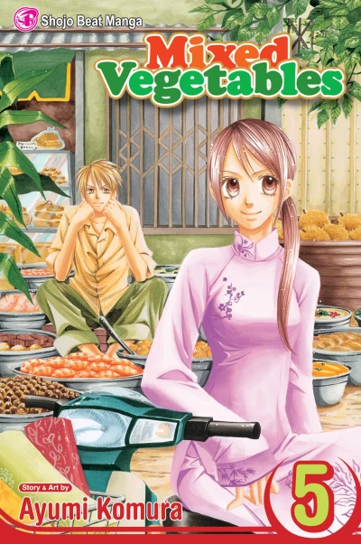 Cover of Vol. 5