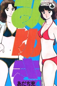 Vol. 4