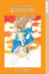 Vol. 1
