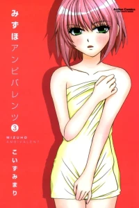 Vol. 3