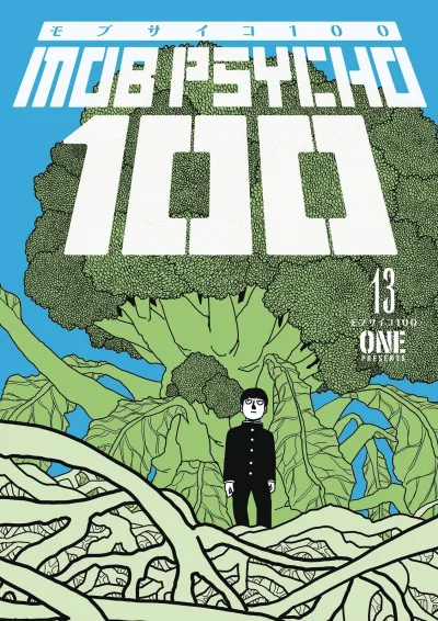 Cover of Volume 13