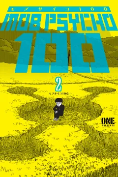 Volume 2