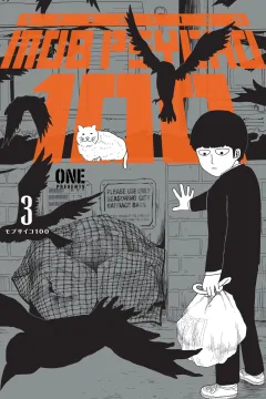 Volume 3