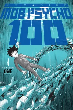 Volume 4
