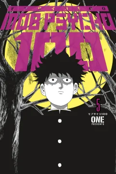 Volume 5