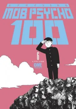 Cover of Volume 6
