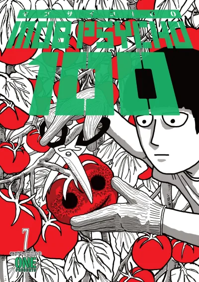 Cover of Volume 7