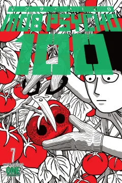 Volume 7