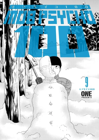 Cover of Volume 9