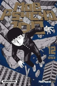 Issue #12