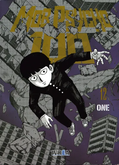Cover of Issue #12
