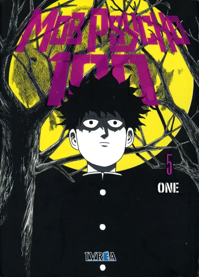 Cover of Issue #5