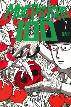 Issue #7