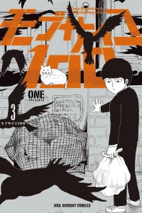 Volume 3