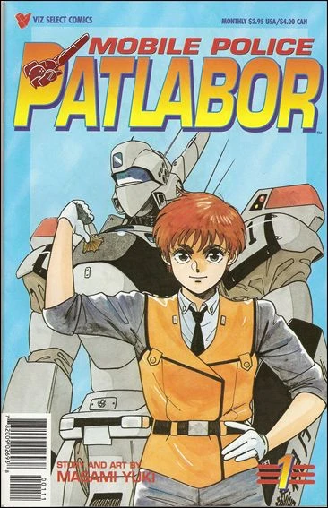 Cover of Volume #1
