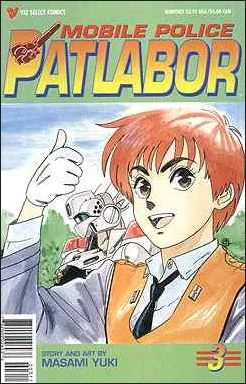 Cover of Volume #3