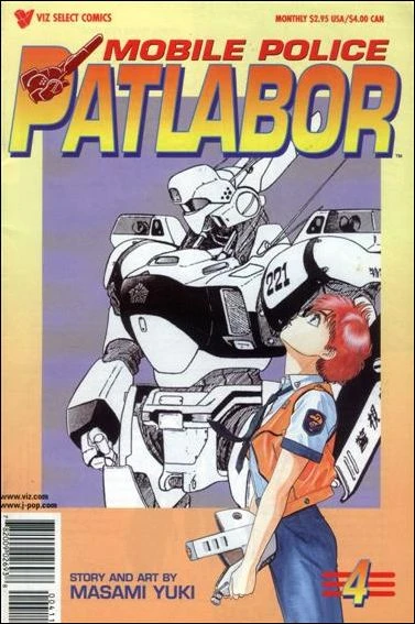 Cover of Volume #4