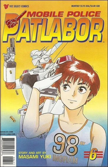 Cover of Volume #6