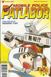Issue #3