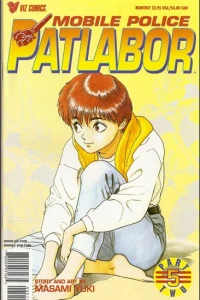 Issue #5