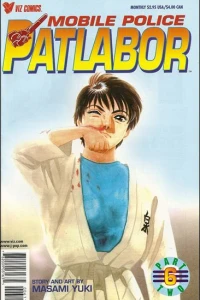Issue #6