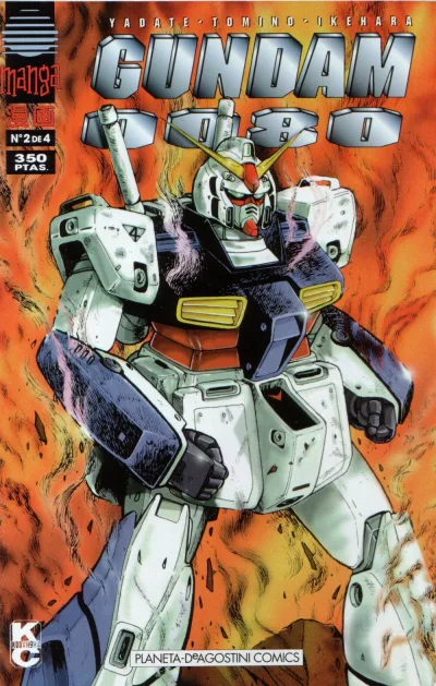 Cover of Issue #2