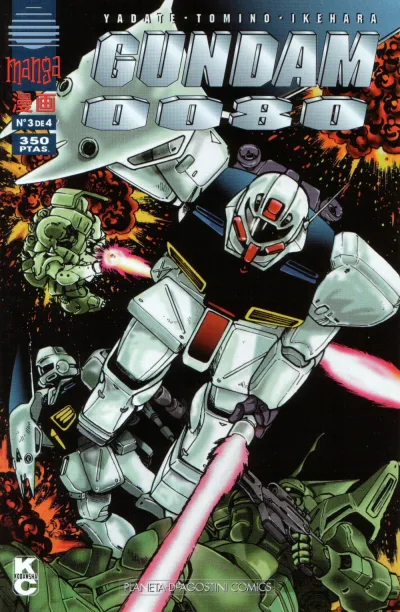 Cover of Issue #3