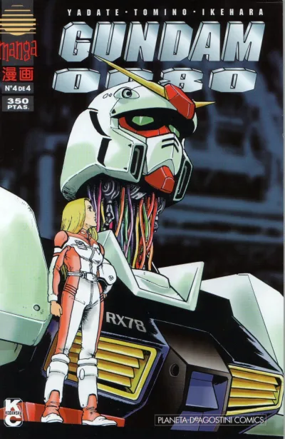Cover of Issue #4
