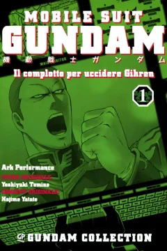 Volume #1