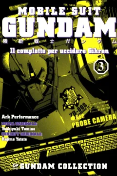 Issue #3